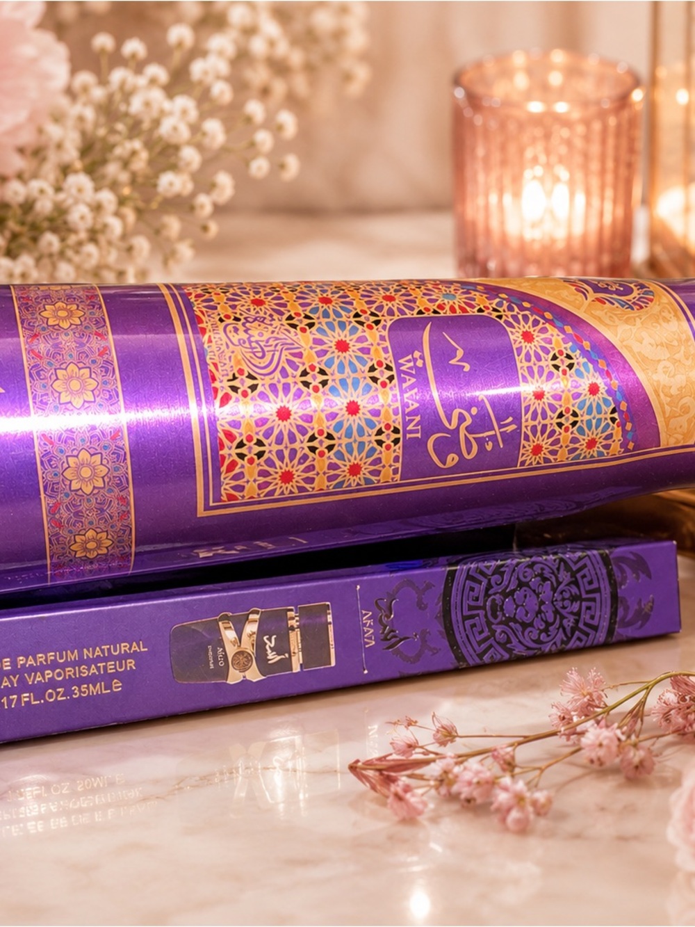Wafani Floral Purple Arabian Perfume Gift Set